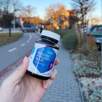 Focus Ingredients Europe Sourcing Oral Pure Vitriolic 90 grain for three months Each grain contains 70mg vitriolic