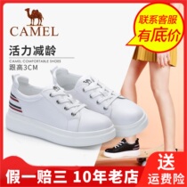 Camel Camel autumn leisure thick-soled students cross strap shoes low-heed women low-top shoes A83523612
