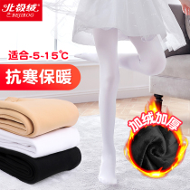 Children Lian Pantyhose Girls Fall Winter Plus Suede Underpants Dance Socks White Thickened Pants Socks for special socks Women