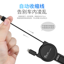 Applicable to Corolla Prado Corolla car cigarette lighter port converter one point two power plug charger
