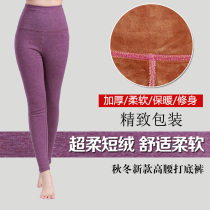 Male and female wool grinding high waist trousers single piece super soft plus velvet thick warm pants elastic Slim Leggings