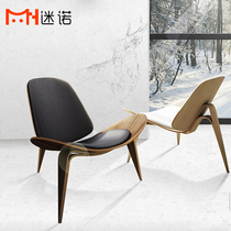 Noo airplane Chair Nordic Chair smile Shell Chair creative designer single sofa Chair Shell Chair