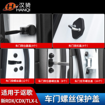 Suitable for Acura 19-21 RDX CDX TLX-L door screw protective cover modified accessories trim