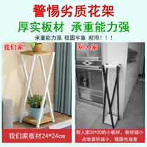 Fleshy flower stand green basket living room Fashion pot stand Green loaf household space storage rack Wall bedroom craft