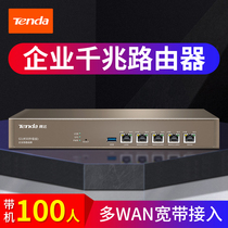 Tenda Full Gigabit Router Dual-core multi-WAN Enterprise-class routing Wireless AC controller All-in-one rackable behavior management web authentication PPPOE