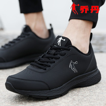 Jordan sneakers mens shoes 2021 new summer student leather waterproof breathable black casual running shoes