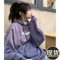 ader autumn and winter retro plus velvet gradient purple sweater female chic Hong Kong style design sense niche loose hooded jacket