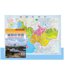 2019 new Chengyang District map HD printing portable folding version Detailed urban map Qingdao district map series Shandong Province Map Publishing House