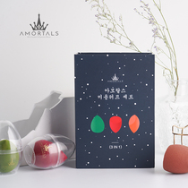 AMORTALS Erwood grape Starry Sky makeup egg 3 with egg tray set box do not eat powder super soft and delicate
