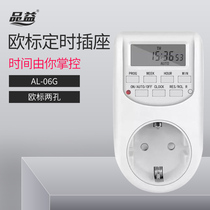 Pinnacle Smart Timer Switch Socket Home Electronic Cycle Appointment German Standard European Standard European German Style