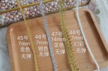 Bjd baby dress lace gold silver elasticity mini centipede webbing diy accessories (size 45-48)