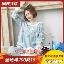 soft honey pajamas women spring and autumn cotton long sleeve cute flower princess style two-piece home clothes