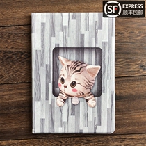 (Send three-piece set) Huawei enjoy flat protective cover glory flat tablet 5 Protective case 10 1 inch 8 inch New imagination computer holster 10 ultra-thin drop-proof AGS2-W09 AL00 shell