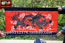 Batik painting Guizhou Miao handmade batik national characteristics batik decoration wall hanging Red Dragon 90 * 55CM