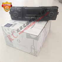 Mercedes-Benz W220 S320 S350 S400 S500 S600 air conditioning switch air conditioning knob heater switch