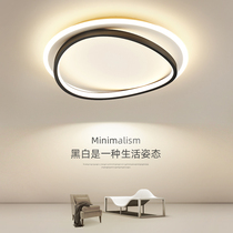 Bedroom lights Round led ceiling lights Nordic lamps Simple modern creative personality Minimalist room study lights