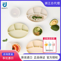 Korea Moduli Baby Dinner Plate Children Silica Gel Suction Cups Accessory Bowl of Trays Learn Eating Anti-Fall Cutlery Suit
