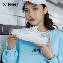 Daphne little white shoes women 2022 new women shoes spring summer sails fabric shoes flat bottom casual board shoes women bursting shoes children