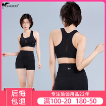 Sports set 2021 womens new morning running fashion sexy shorts slim gym running yoga suit