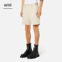 AMI mens classic designer cotton solid color trend Oversize slacks shorts