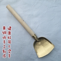  Pure copper spatula Pure handmade raw copper tableware Cast copper vegetable spatula Copper spatula copper repair effect is good Old-fashioned spatula