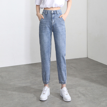 Hallen Jeans Women Loose 2021 Summer New 100 Hitch Slim High Waist 90% Turnip Pants Old Daddy Pants