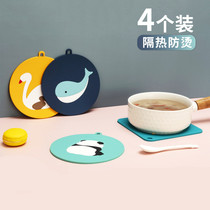 Heat-resistant insulation mat Household coaster bowl mat Kitchen silicone anti-scalding student placemat Waterproof and oil-proof tea cup table mat