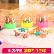 Fear Dragon Egg Erasers Schoolboy Cartoon Gifts Creative Stationery Learning Items Cute Little Toy Erasers
