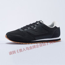 Noble Bird Men & Women Shoes Lovers Shoes 2018 Autumn Spring Casual New Running Argan Shoes Men F83805 F83806