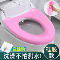 Toilet cushion silicone toilet seat travel foldable parturient disposable seat cushion not frozen toilet seat Universal