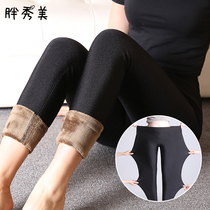  Autumn and winter more than 400 grams of net weight plus velvet glossy pants women wear thick plus size one-piece warm stepping foot bottoming cotton pants