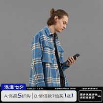 PCLP (PERCLIPS) wool plaid jacket Autumn and winter national tide brand plaid loose shirt