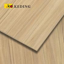 K6193CN natural Swiss sandalwood Taiwan KD board painted wood veneer board paint-free wood veneer plywood