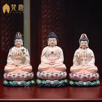 Buddha statue decoration Dedicated to the Western three holy Tathagata Guanshiyin Bodhisattva Amitabha Buddha statue