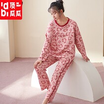 Top melon pajamas womens spring and autumn long sleeve pants 100% cotton cute home clothes 2022 new set