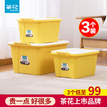 Tea flower 2 plastic storage box storage box home finishing storage box Dormitory Wardrobe Clothes containing finishing box