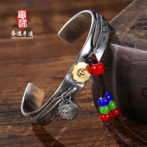 Luxury encounter Takahashi wulang SHEYUGOROS handmade flat bracelet s925 silver 18k big coffee with open bracelet