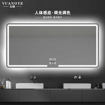 Smart mirror touch screen wall led bathroom mirror Wall Wall bathroom toilet anti-fog with light makeup