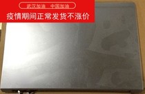  14 inch V480S screen single glass upper half Upper half set silver gray wine red black gray