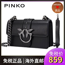 Swallow bag pinko pinko womens bag 18 muzzle chain portable small messenger flying bird bacchus bag