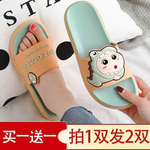 Buy a pair of slippers female dorm room net red ins indoors anti-slip stay-at-home student cute cool slippers summer wear