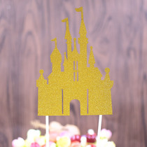 Castle cake plug-in Princess birthday cake decoration plug-in flag plug-in party party dessert table dress-up supplies