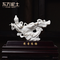 Oriental clay Creative ceramics Dunhuang feitian character artwork ornament ornaments Qingyin melodious D30-59