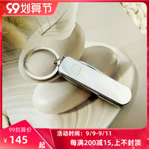 German imported all-steel double Man nail clippers nail clippers Swiss army knife type 42450-001