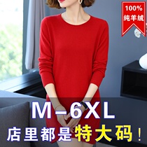 Fat Mm Autumn Winter Big Code Ben Year Red Sweater Woman 100 Pure Cashmere Sweater Dresses Easy to hit undershirt