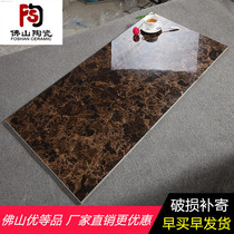 Deep coffee network tile 600X1200 floor tiles Living room TV background wall full cast glazed floor tiles non-slip marble tiles