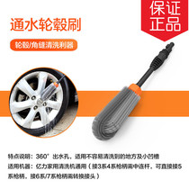 100 million Force Car Tire Brush Hub Brushed Washing Machine Brush Steel Ring Brushed Wheel Brush cleaning supplies