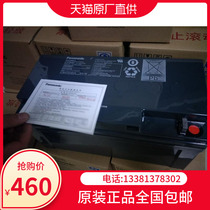 Panasonic LC-P1265ST12V65AH maintenance-free battery UPS EPS DC screen computer system dedicated
