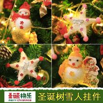 Christmas Tree Decoration Snowman Pendant Christmas Ornaments Small Snowman Snow 5 Stars Christmas Atmosphere Arrangement Beauty Chen Props