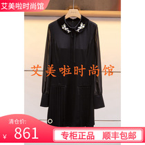 CRL 2019 Spring Festival special cabinet New products Liondress L 6 0 0 3 5 4 0 ¥ 2 7 8 0